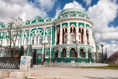 sendika house (sevastianov's palace), yekaterinburg