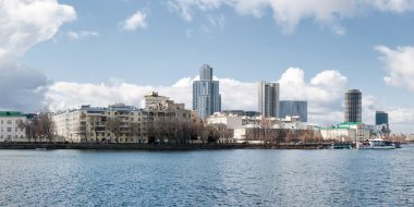 yekaterinburg Merkezi Panoraması