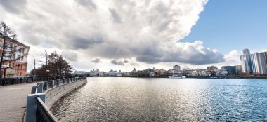 yekaterinburg Merkezi Panoraması