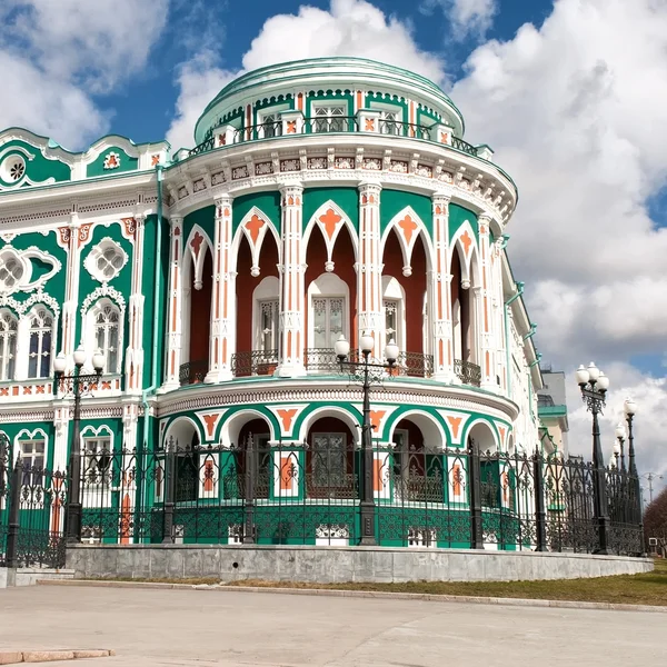 Gewerkschaftshaus (Palast von Sewastianow), Jekaterinburg — Stockfoto