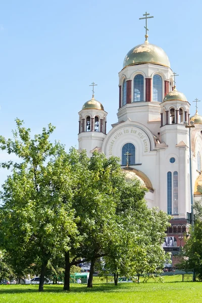 A Igreja sobre o Sangue, Ecaterimburgo, Rússia — Fotografia de Stock