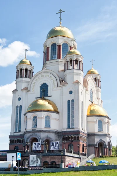 Die kirche auf blut, yekaterinburg, russland — Stockfoto