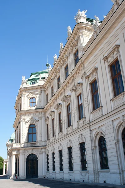 Castillo de Belvedere en Viena — Foto de Stock