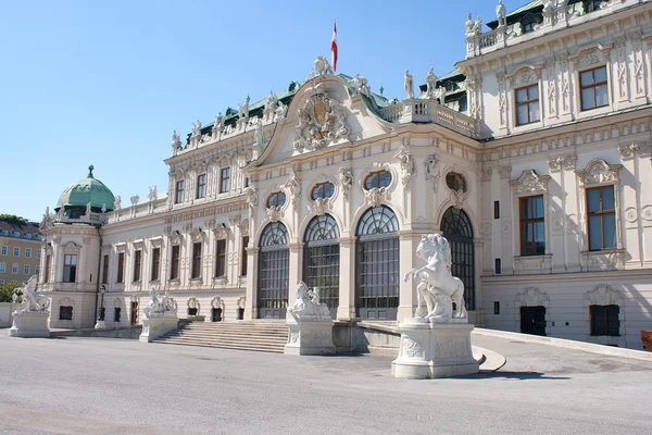 Castello Belvedere a Vienna — Foto Stock