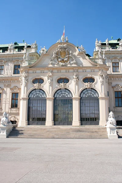 Castello Belvedere a Vienna — Foto Stock