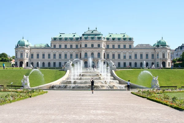 Zamek Belvedere w Wiedniu — Zdjęcie stockowe