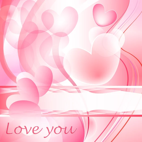 Bulles de coeur Valentine — Image vectorielle