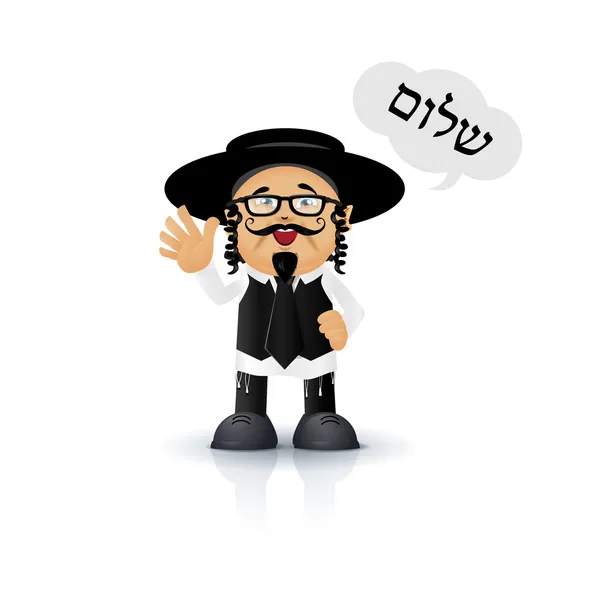 Jewish - Orthodox say 'Shalom' — 图库矢量图片