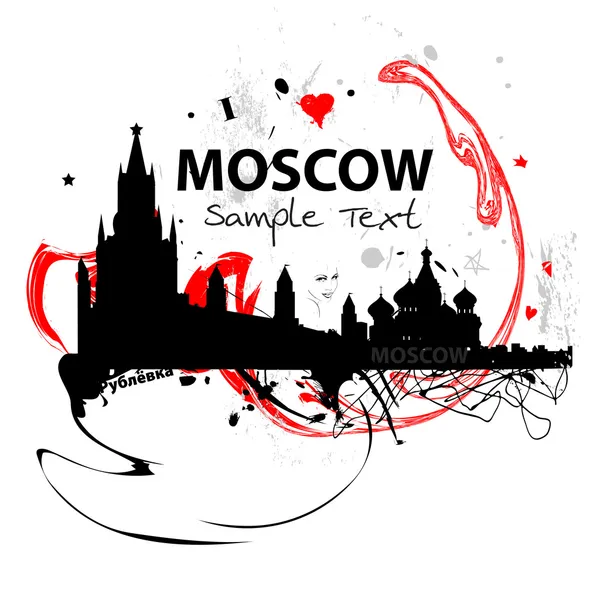 Skyline vettore d'arte di Mosca — Vettoriale Stock