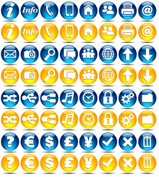 Web icons - glossy series — Stock Vector