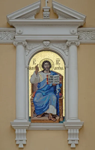 モザイク聖救世主変容大聖堂 — ストック写真