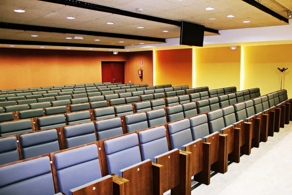 Auditorium // Auditorio — Stock Photo, Image