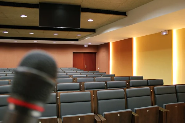 stock image Auditorium // Auditorio