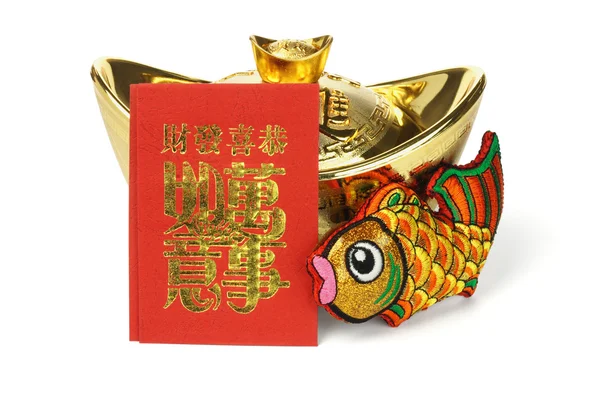 Adornos de Año Nuevo Chino —  Fotos de Stock