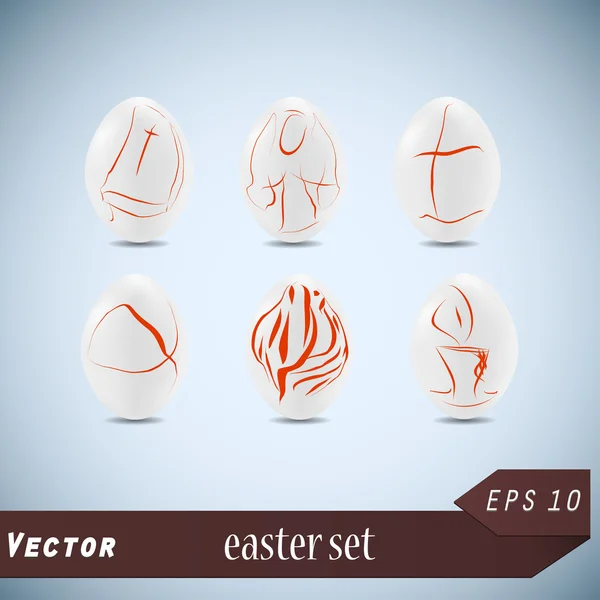 Vektorové Velikonoce pro váš design — Stockový vektor