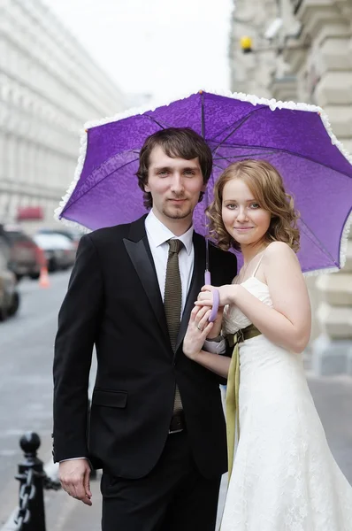 Pareja de boda — Foto de Stock