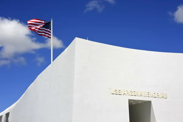 Mémorial USS Arizona — Photo