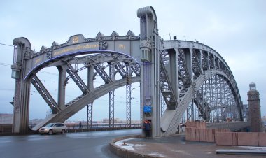 Bolsheohtinskij bridge, St. Petersburg, Russia. clipart