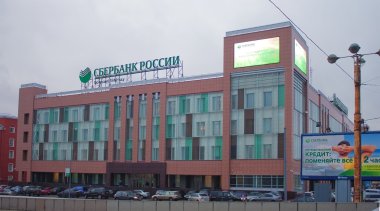 Rusya'nın Sberbank. St. petersburg, russ baş ofis