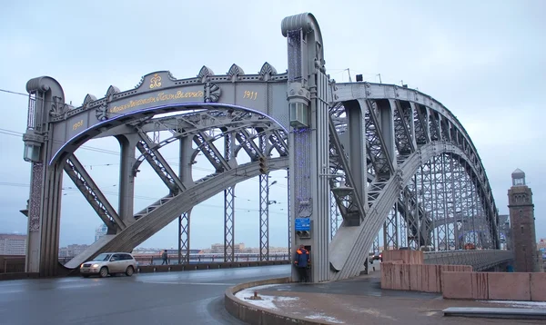 stock image Bolsheohtinskij bridge, St. Petersburg, Russia.