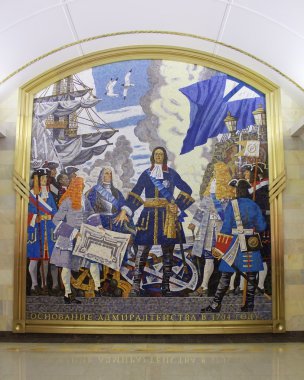 Admiralteyskaya station in St. Petersburg subway clipart