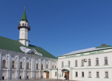 kazan, Tataristan, Rusya al-marjani Camii