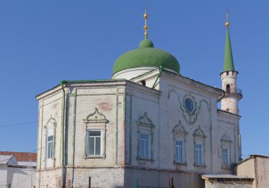 The Nurulla mosque in Kazan, Tatarstan, Russia clipart