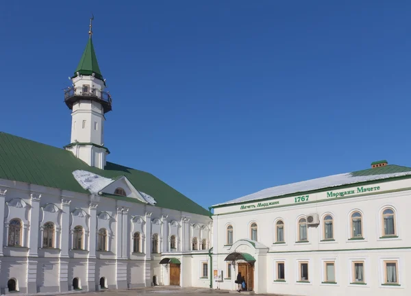 Mesquita de Al-Marjani em Kazan, Tatarstan, Rússia — Fotografia de Stock