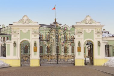 Gates of the Presidential Palace in the Kazan Kremlin, Russia. clipart