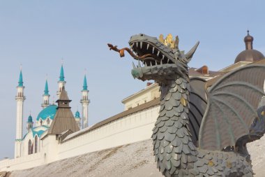 The Kazan Kremlin and dragon Zilant - the symbol of the city. clipart