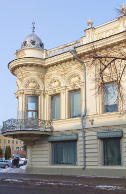 National Library of the Republic of Tatarstan (the Ushkova House clipart