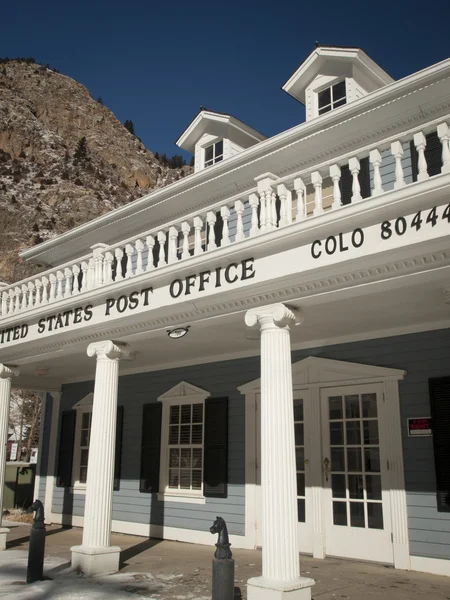 Post Office — Stock Photo, Image