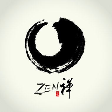 Vector zen brushstroke circle clipart