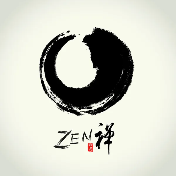 Vector zen círculo de pincelada — Vector de stock