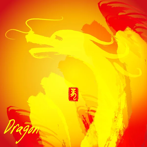 Pintura de tinta china para el año chino del dragón — Vector de stock