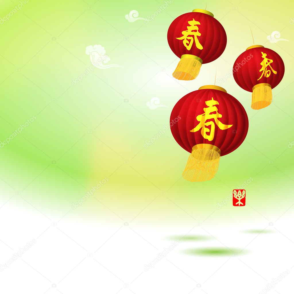 Vector: plum blossom floral background with red chinese lanterns
