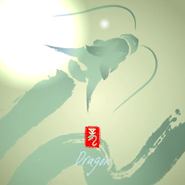 Pintura de tinta china para el año chino del dragón — Archivo Imágenes Vectoriales