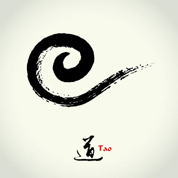 Vector: línea espiral de boceto grunge, tao chino — Archivo Imágenes Vectoriales