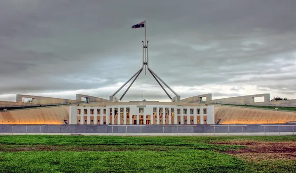 Cámara del Parlamento Australiano para el Gobierno Federal en Canber Imagen De Stock