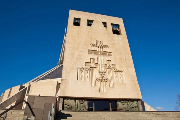 stock image The Metropolitan Cathedral Church of Christ the King