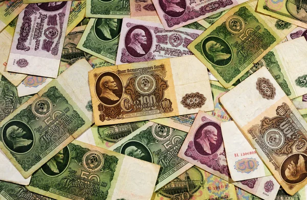 苏联的钱 — 图库照片