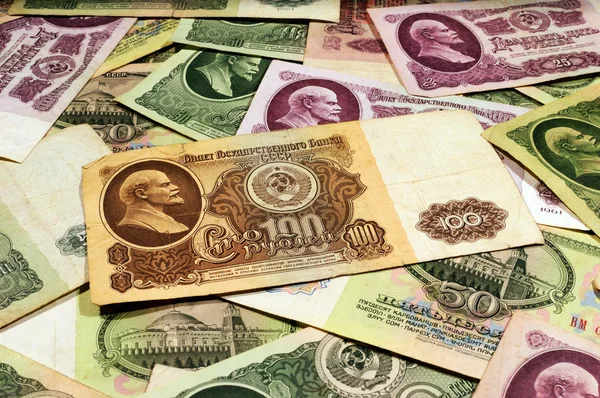 Советские деньги — стоковое фото