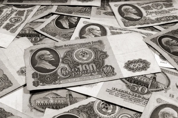 Dinheiro soviético — Fotografia de Stock