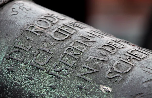 Fragment of cannons — Stock Photo, Image
