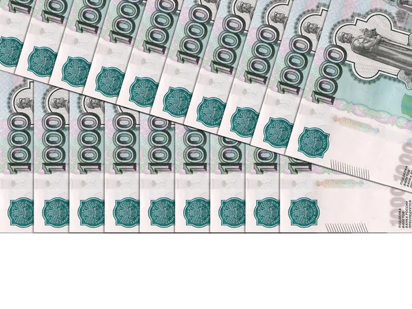 На тлі російських банкнот — стокове фото
