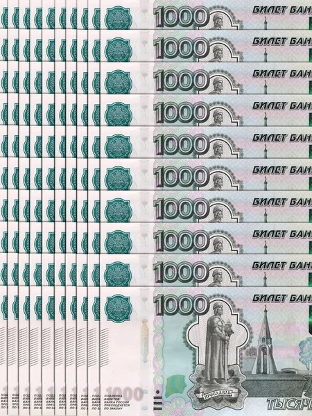 Antecedentes del dinero ruso — Foto de Stock