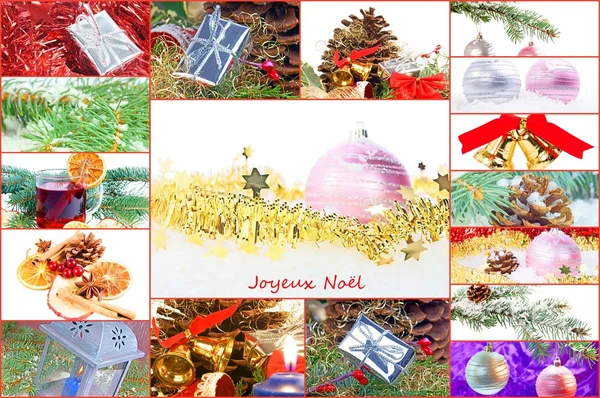 Weihnachtszeit — Stock Photo, Image