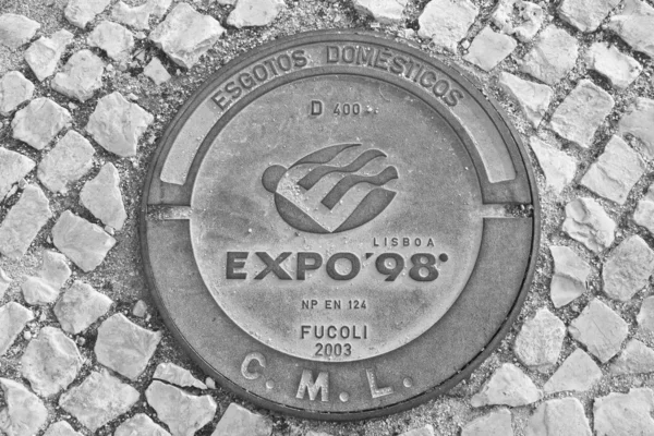 Expo 98 manhole Stock Image