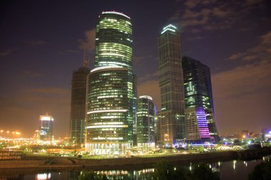 Moskova şehir