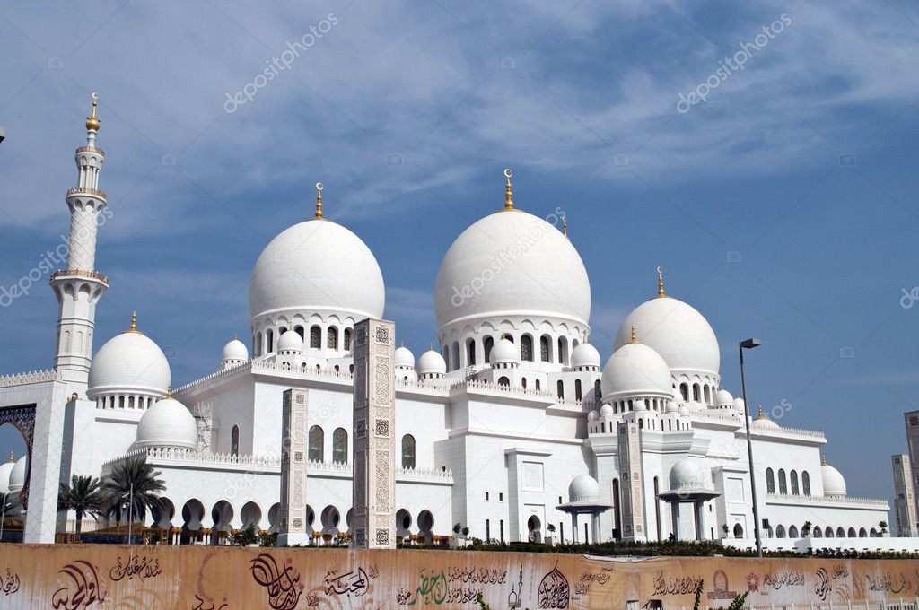Islamic art of building mosques